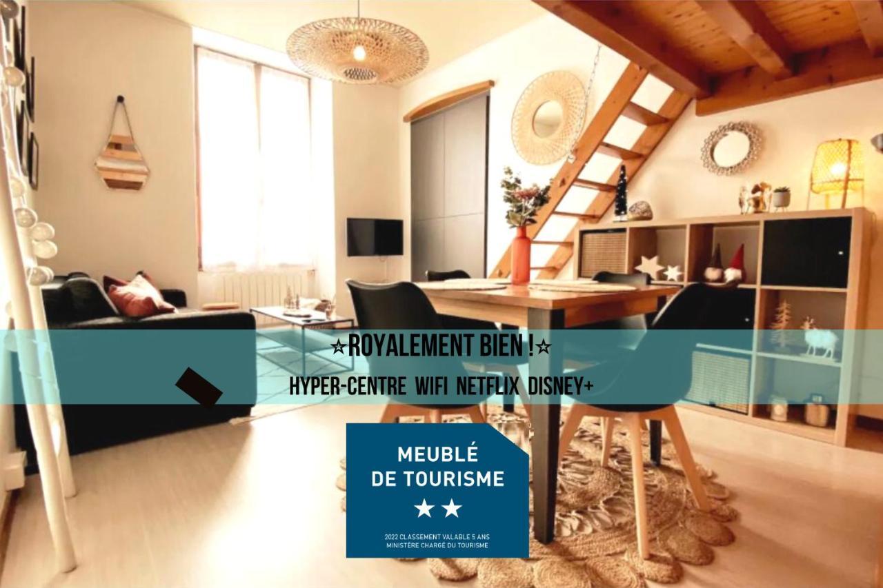 Apartment Royalement Bien ! Hyper-centre - Wifi - Netflix - *